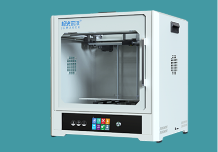 工業(yè)級3D打印機適用的行業(yè)領域范圍有哪些？