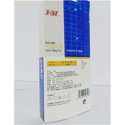 藥品批發(fā)市場(chǎng)新動(dòng)態(tài) eo 301盒價(jià)格走勢(shì)、廠家供應(yīng)及采購策略分析