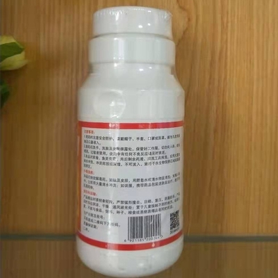 殘殺威滅蟑藥水 專業(yè)飯店大面積殺蟑的一站式批發(fā)選擇