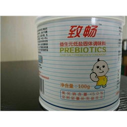 藥品批發(fā)新選擇 100g罐裝藥品的價(jià)格、廠家與供應(yīng)分析